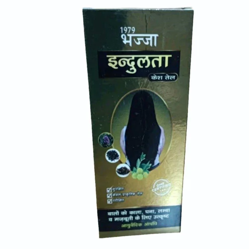 Hair Oil Packaging Box
